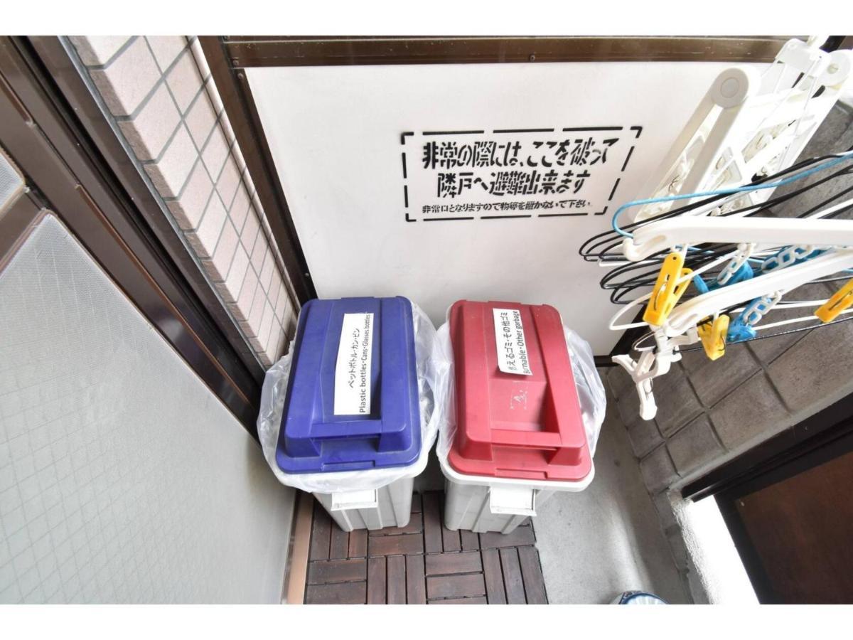 Guest House Hanare - Vacation Stay 85819 大阪 外观 照片