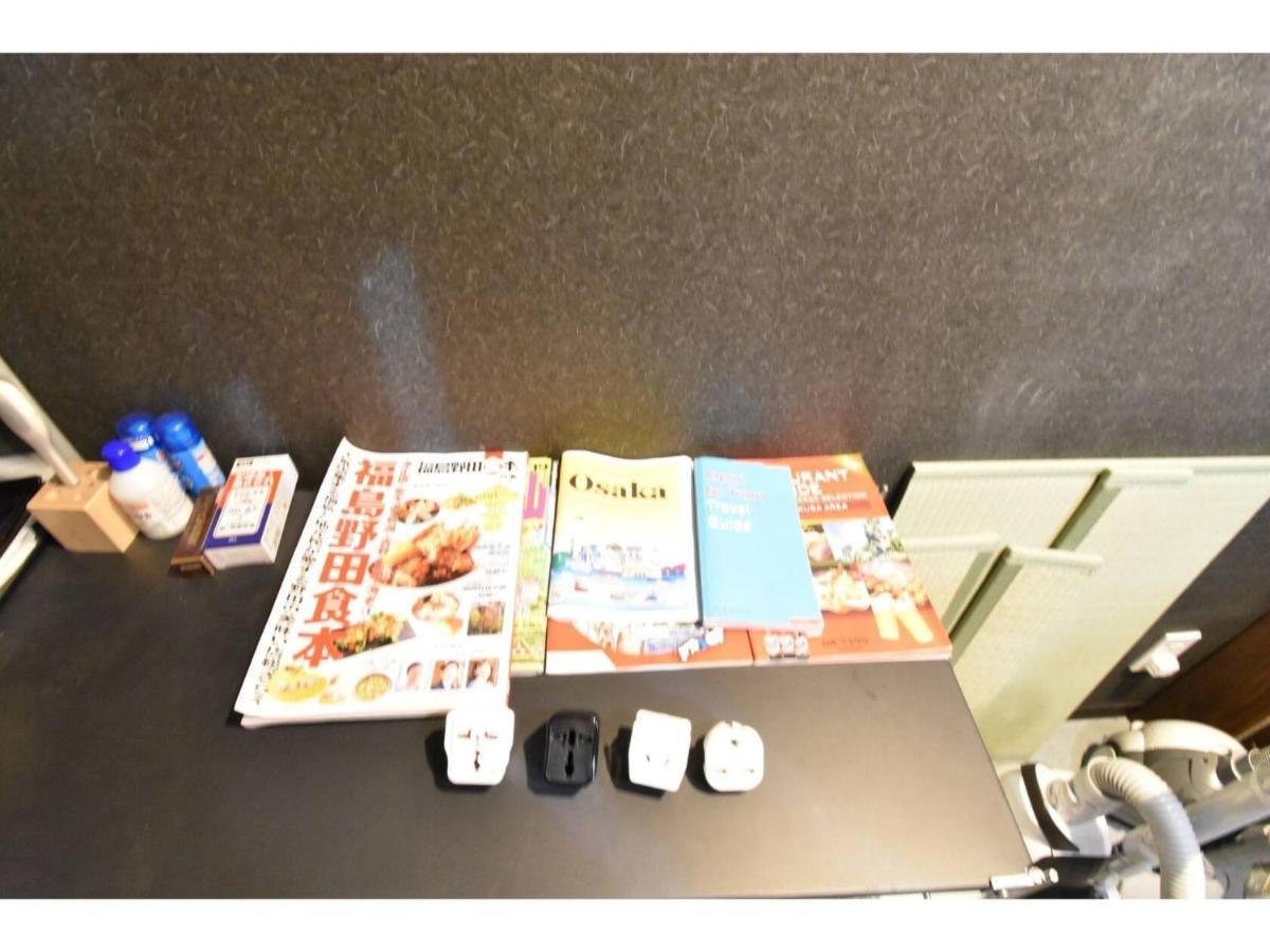 Guest House Hanare - Vacation Stay 85819 大阪 外观 照片