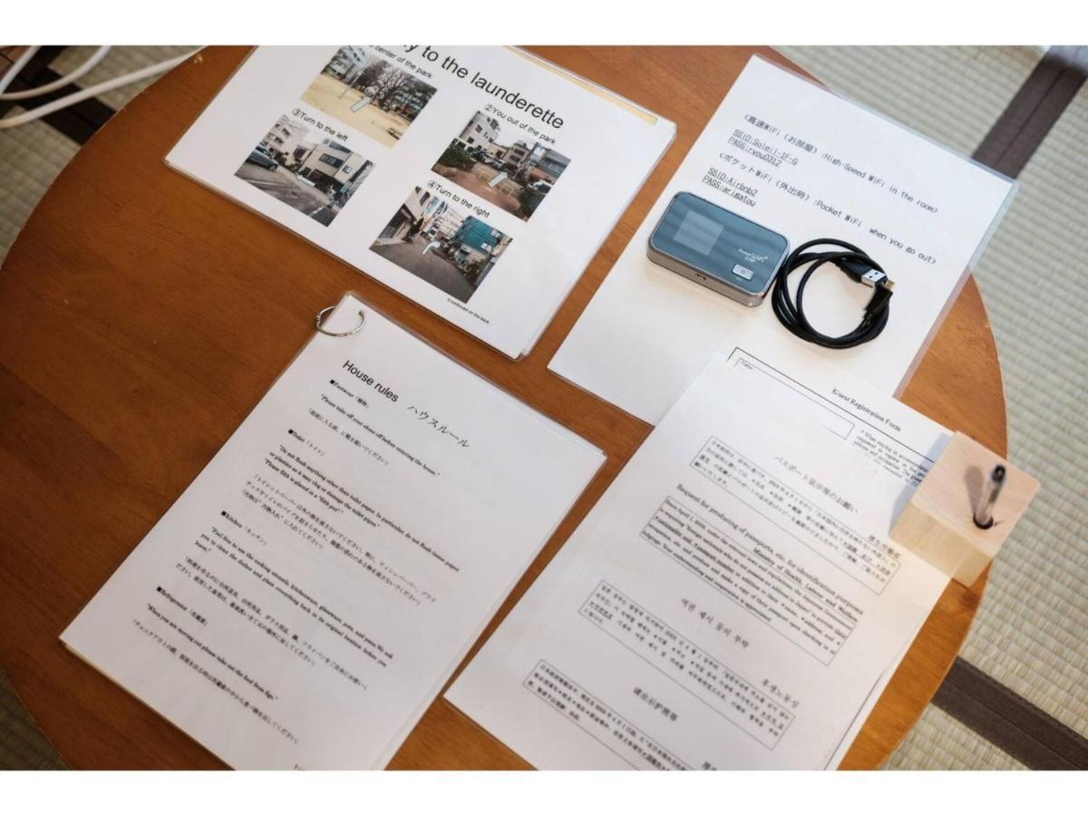 Guest House Hanare - Vacation Stay 85819 大阪 外观 照片