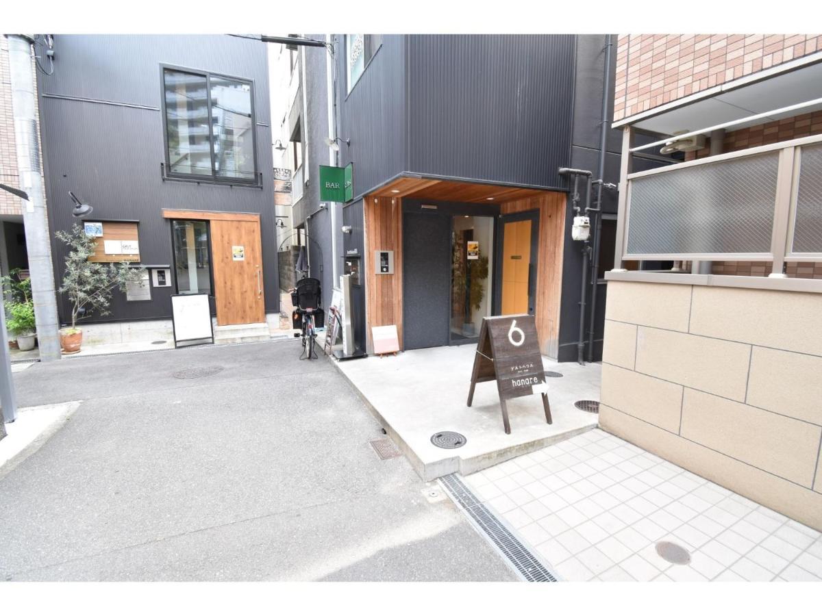 Guest House Hanare - Vacation Stay 85819 大阪 外观 照片